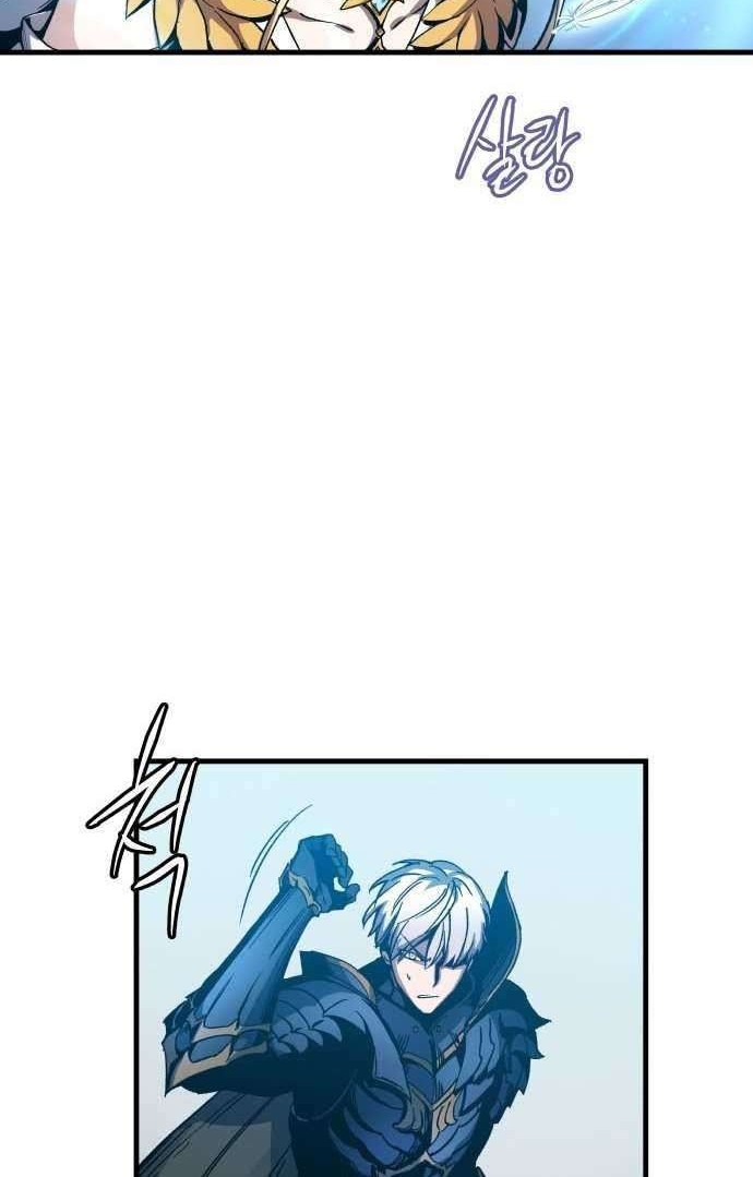 Reincarnation of the Suicidal Battle God Chapter 01.1 Gambar 57