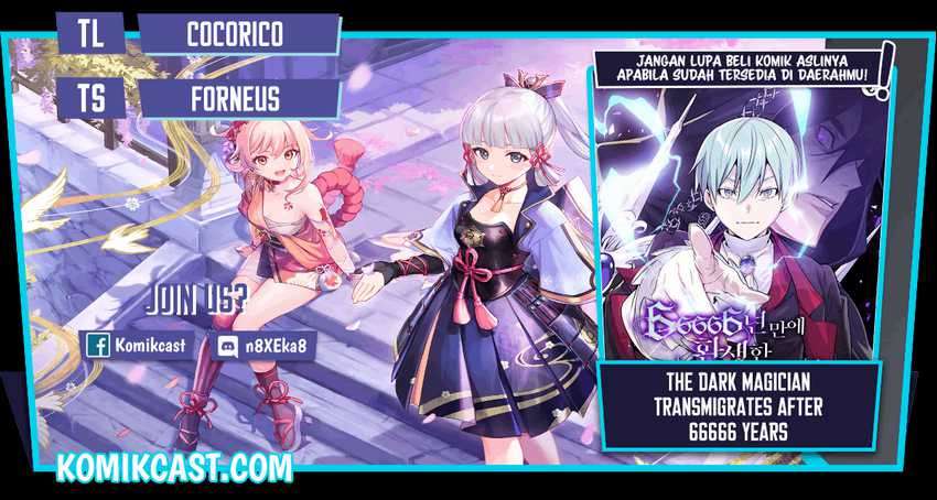 Baca Komik The Dark Magician Transmigrates After 66666 Years Chapter 09 Gambar 1
