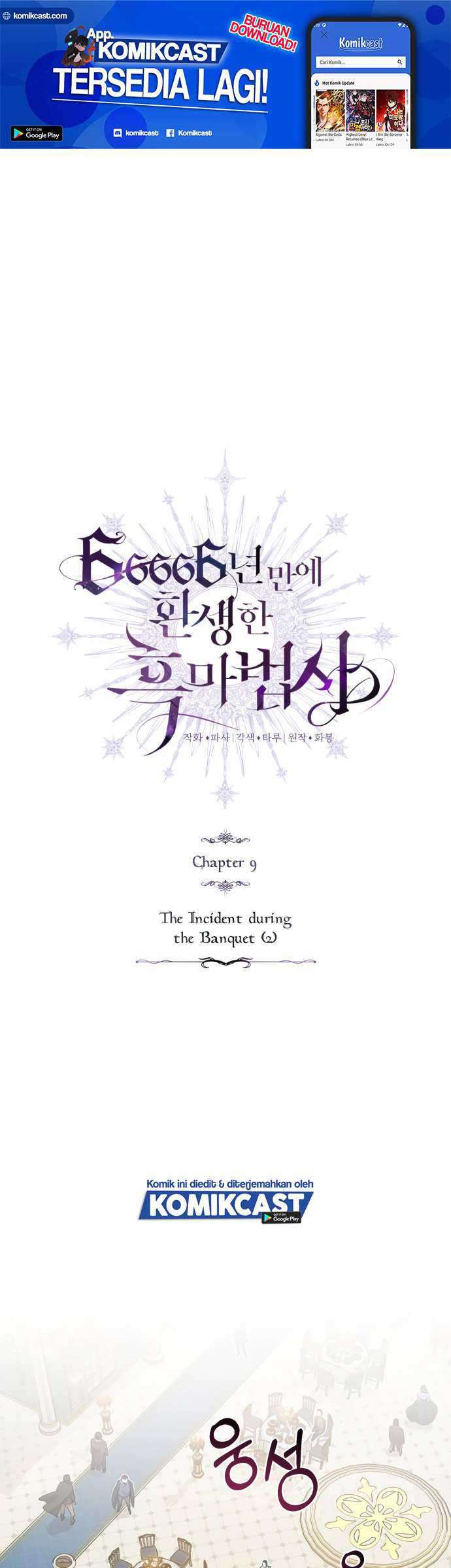 The Dark Magician Transmigrates After 66666 Years Chapter 09 Gambar 15