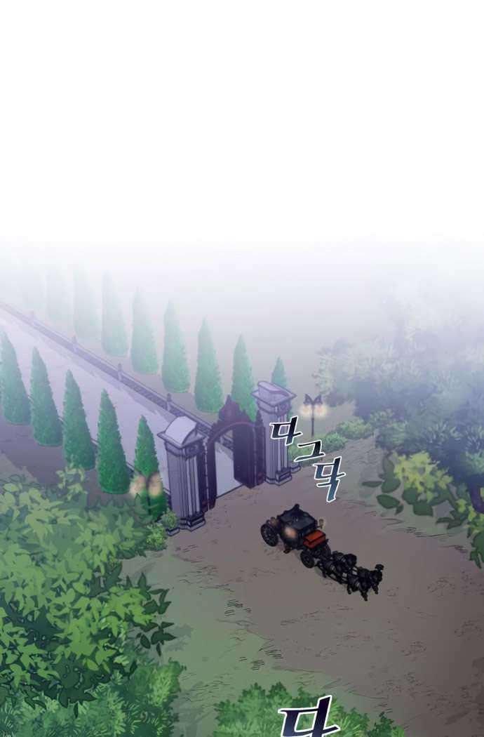 The Dark Magician Transmigrates After 66666 Years Chapter 09 Gambar 44