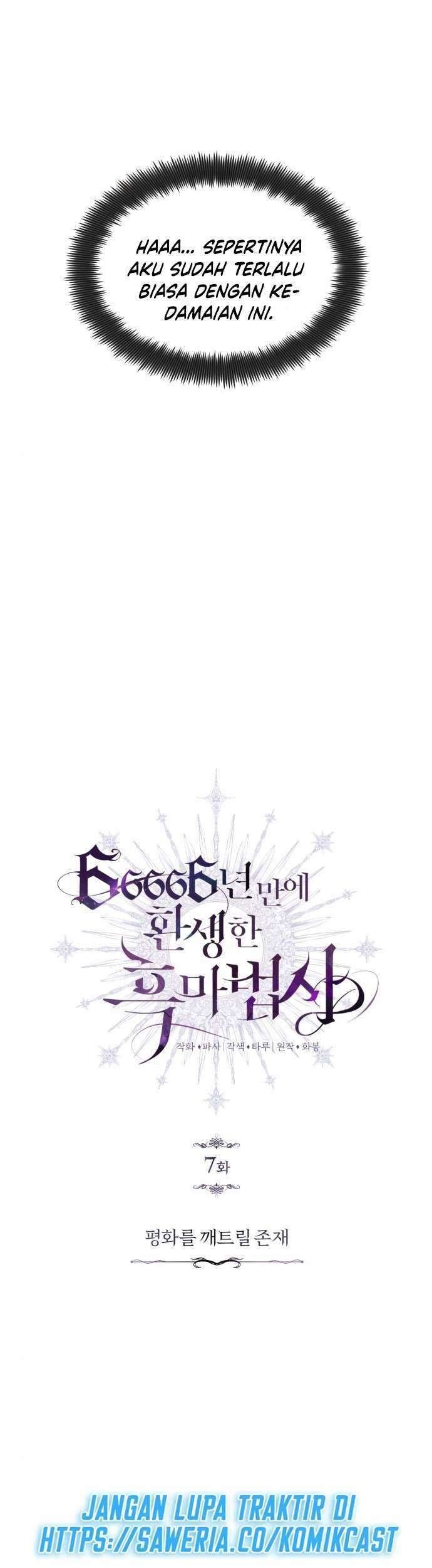 The Dark Magician Transmigrates After 66666 Years Chapter 07 Gambar 4