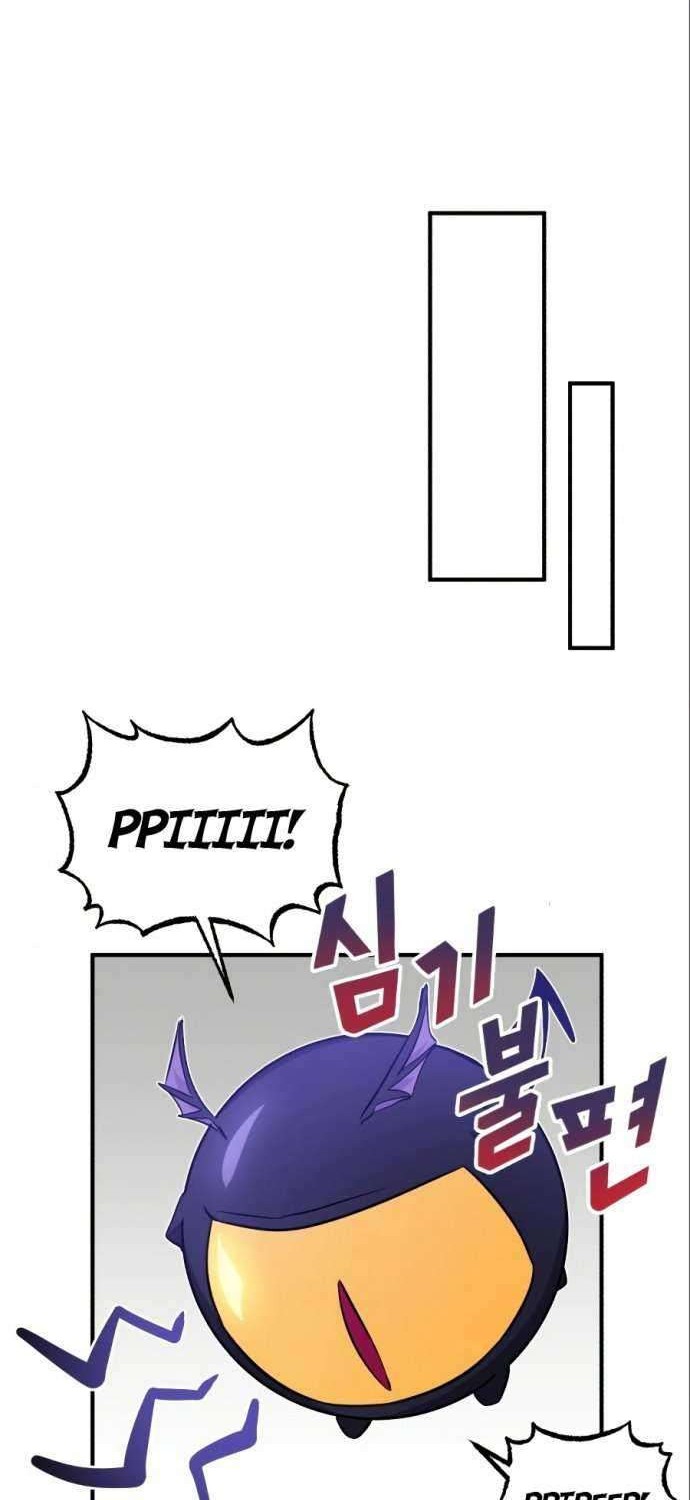 The Dark Magician Transmigrates After 66666 Years Chapter 06 Gambar 7