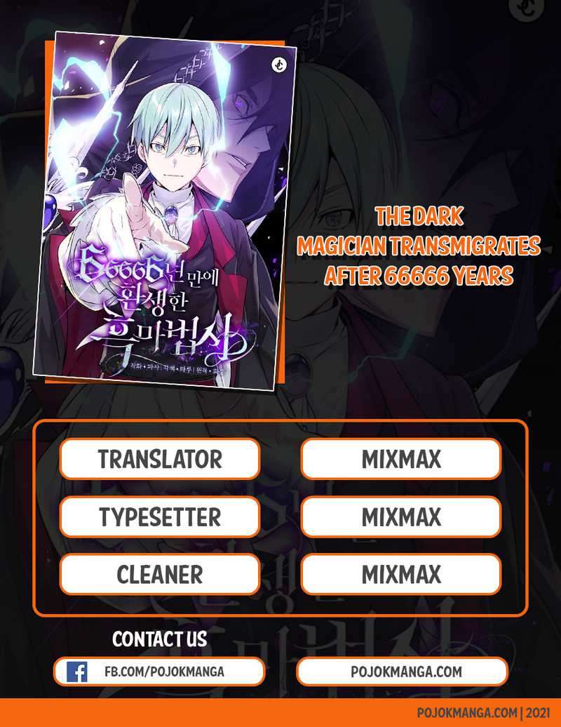 Baca Komik The Dark Magician Transmigrates After 66666 Years Chapter 4 Gambar 1