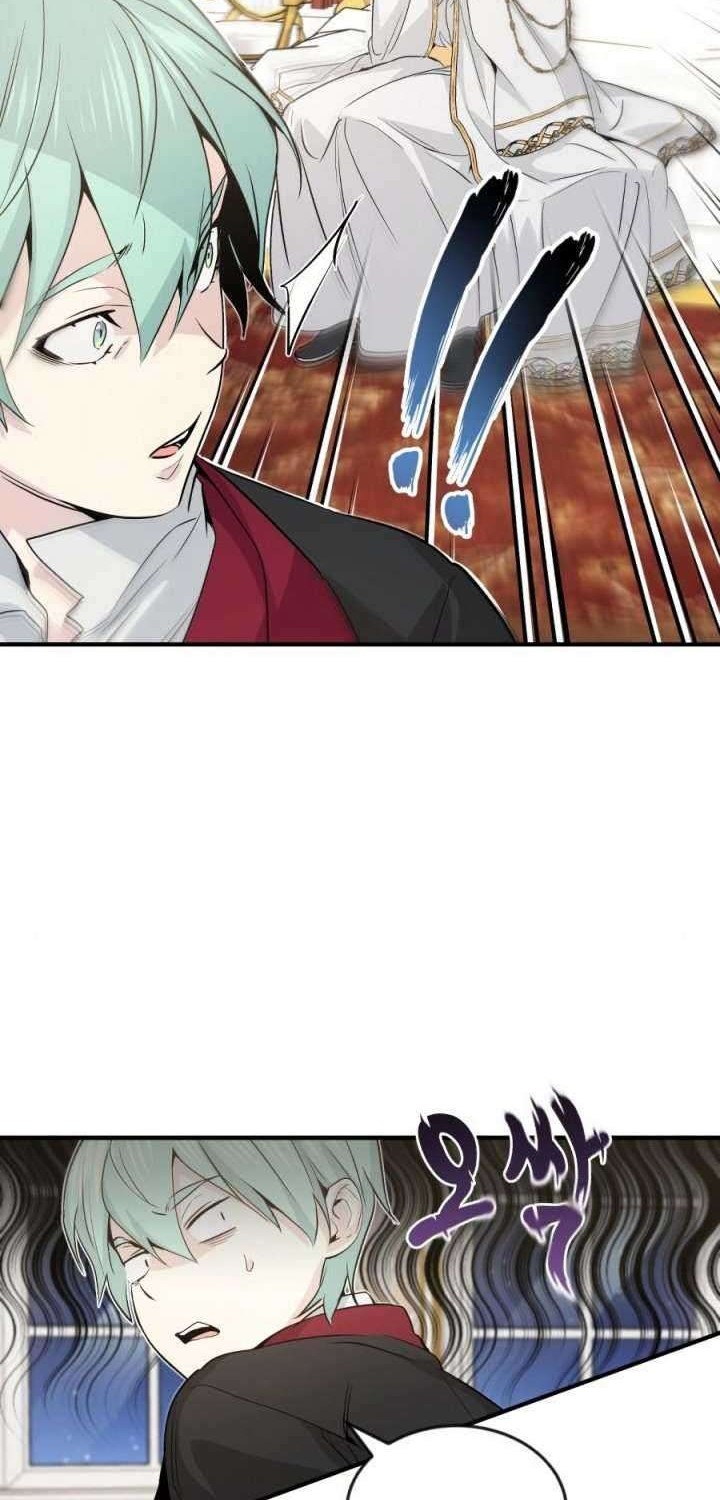 The Dark Magician Transmigrates After 66666 Years Chapter 02 Gambar 43