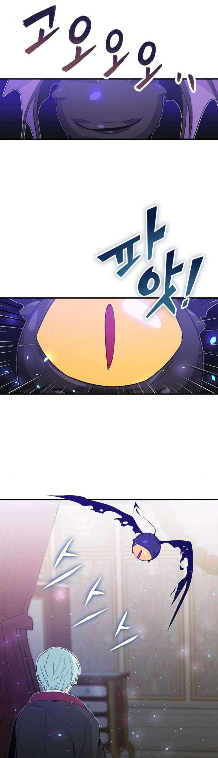 The Dark Magician Transmigrates After 66666 Years Chapter 02 Gambar 71