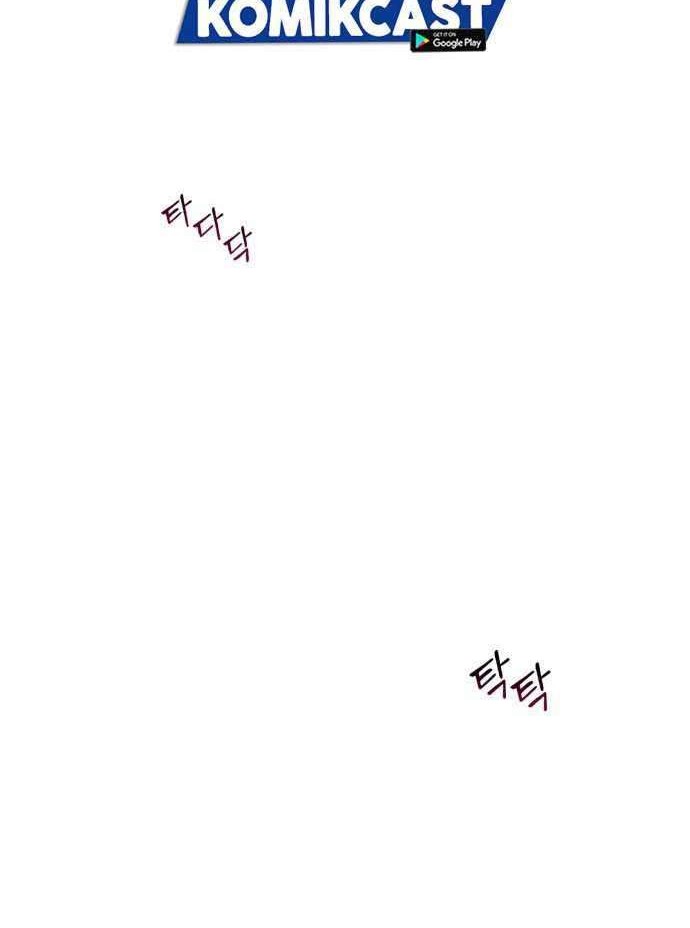 The Dark Magician Transmigrates After 66666 Years Chapter 01 Gambar 21