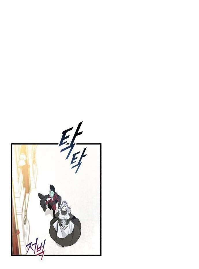 The Dark Magician Transmigrates After 66666 Years Chapter 01 Gambar 27