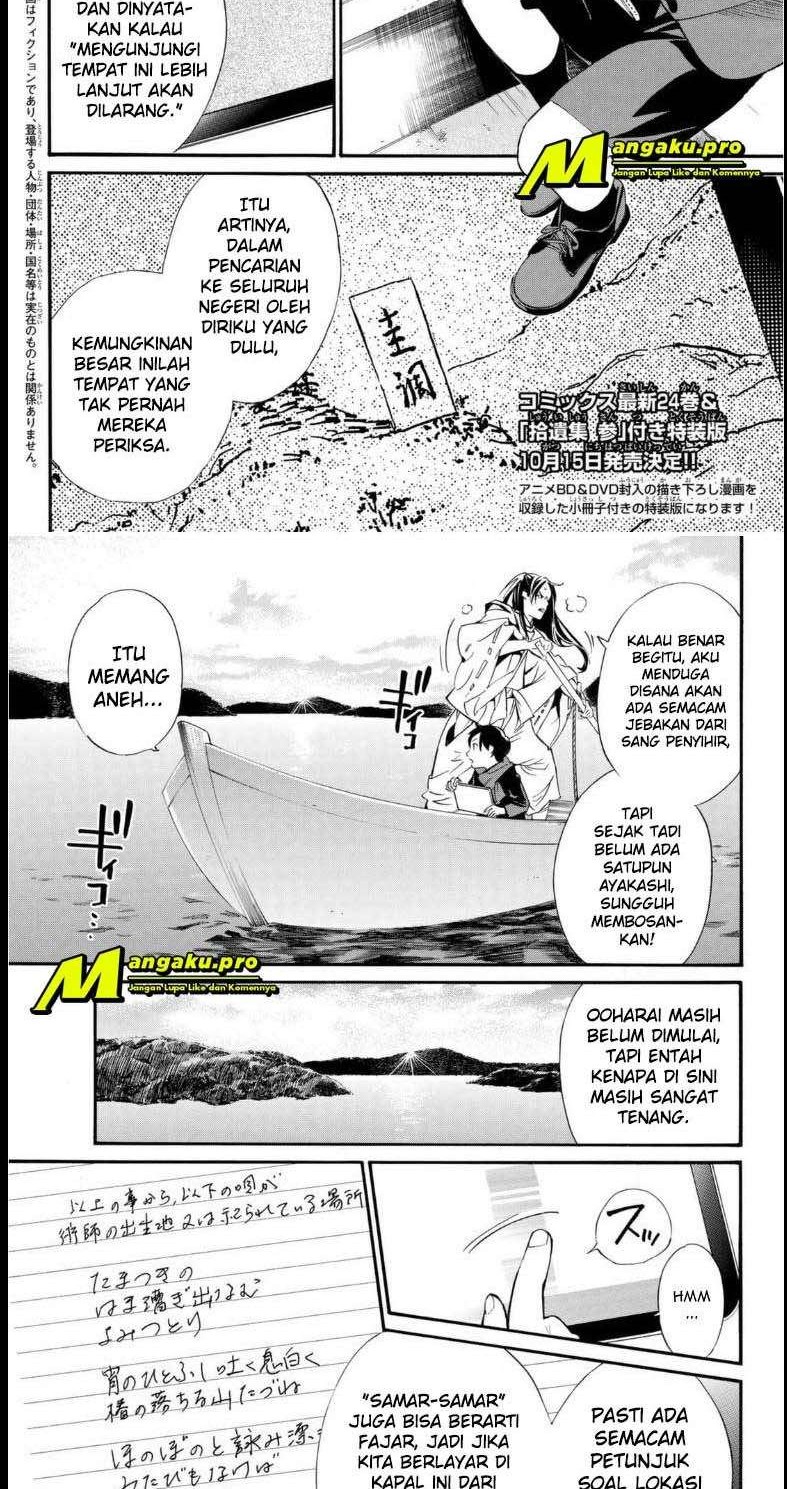 Baca Noragami Chapter 95 Gambar 2