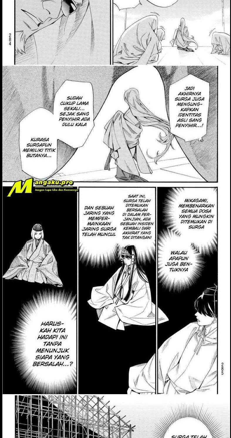 Noragami Chapter 95 Gambar 10