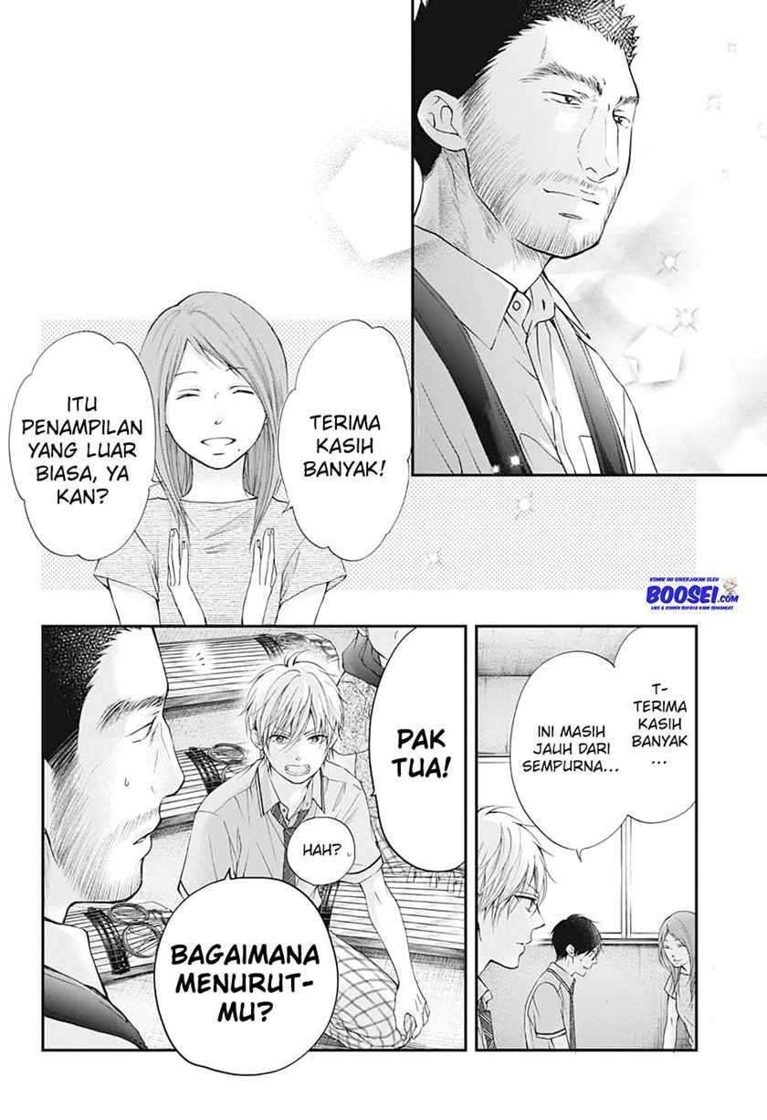 Kono Oto Tomare! Chapter 89 Gambar 17