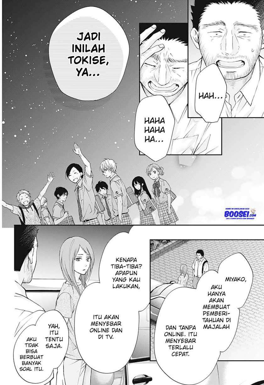 Kono Oto Tomare! Chapter 89 Gambar 21