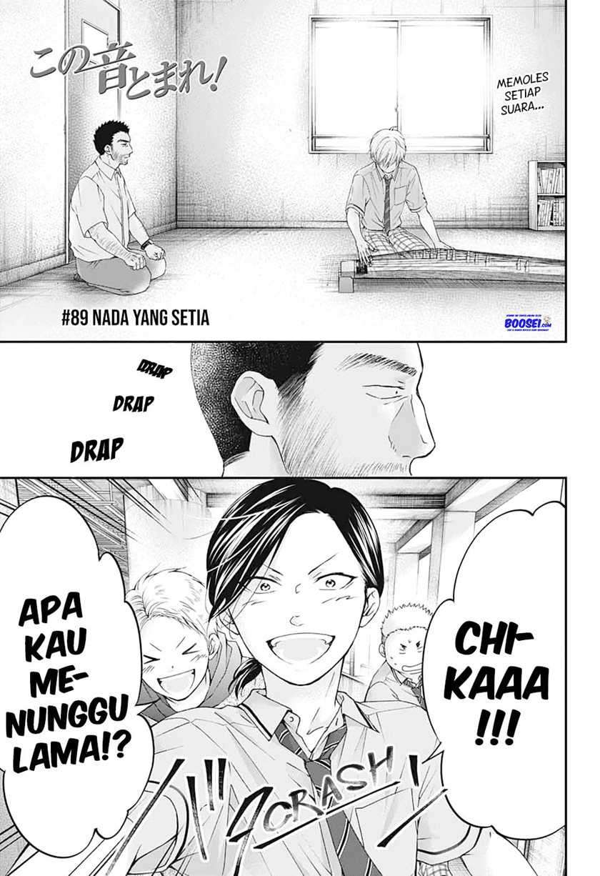 Kono Oto Tomare! Chapter 89 Gambar 3