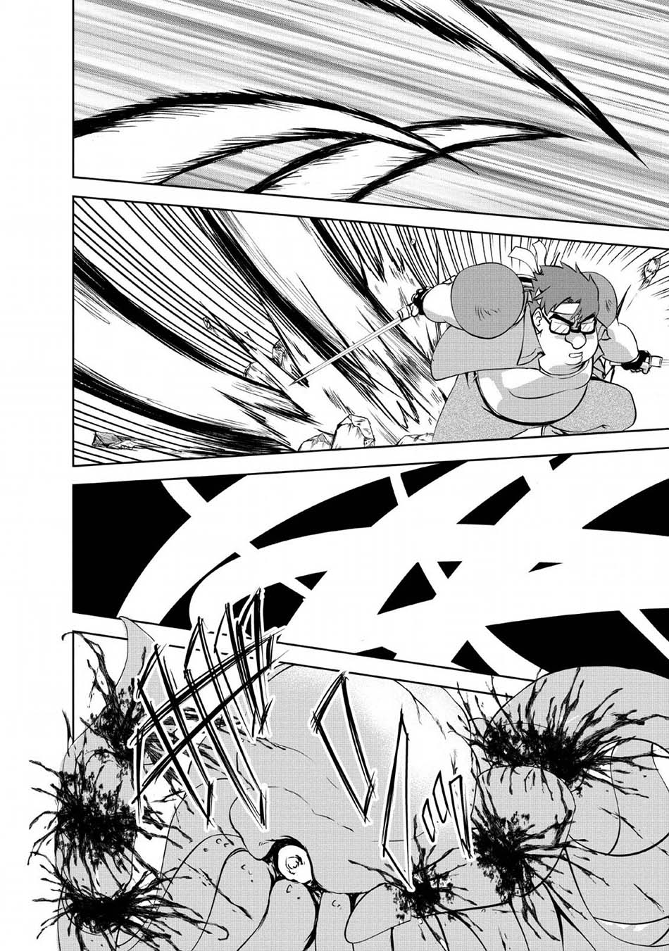 Shinka no Mi ~Shiranai Uchi ni Kachigumi Jinsei Chapter 25 Gambar 10
