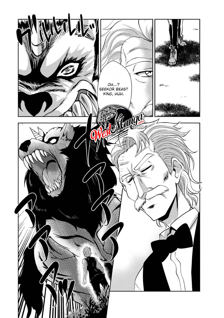 Shinka no Mi ~Shiranai Uchi ni Kachigumi Jinsei Chapter 25 Gambar 16