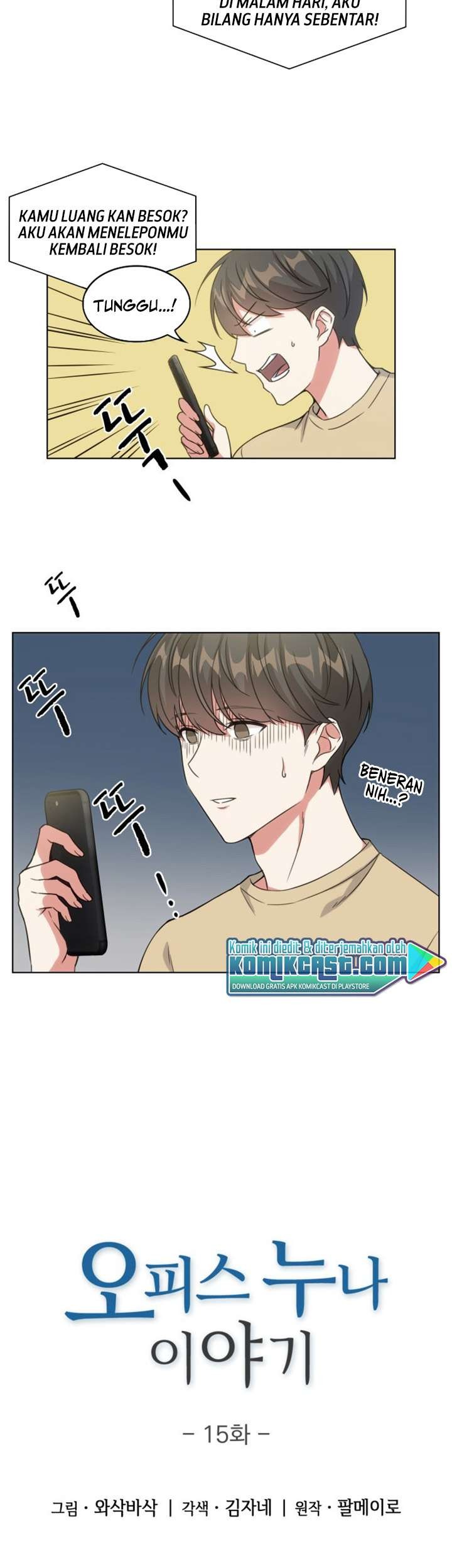 My Office Noona’s Story Chapter 15 Gambar 23