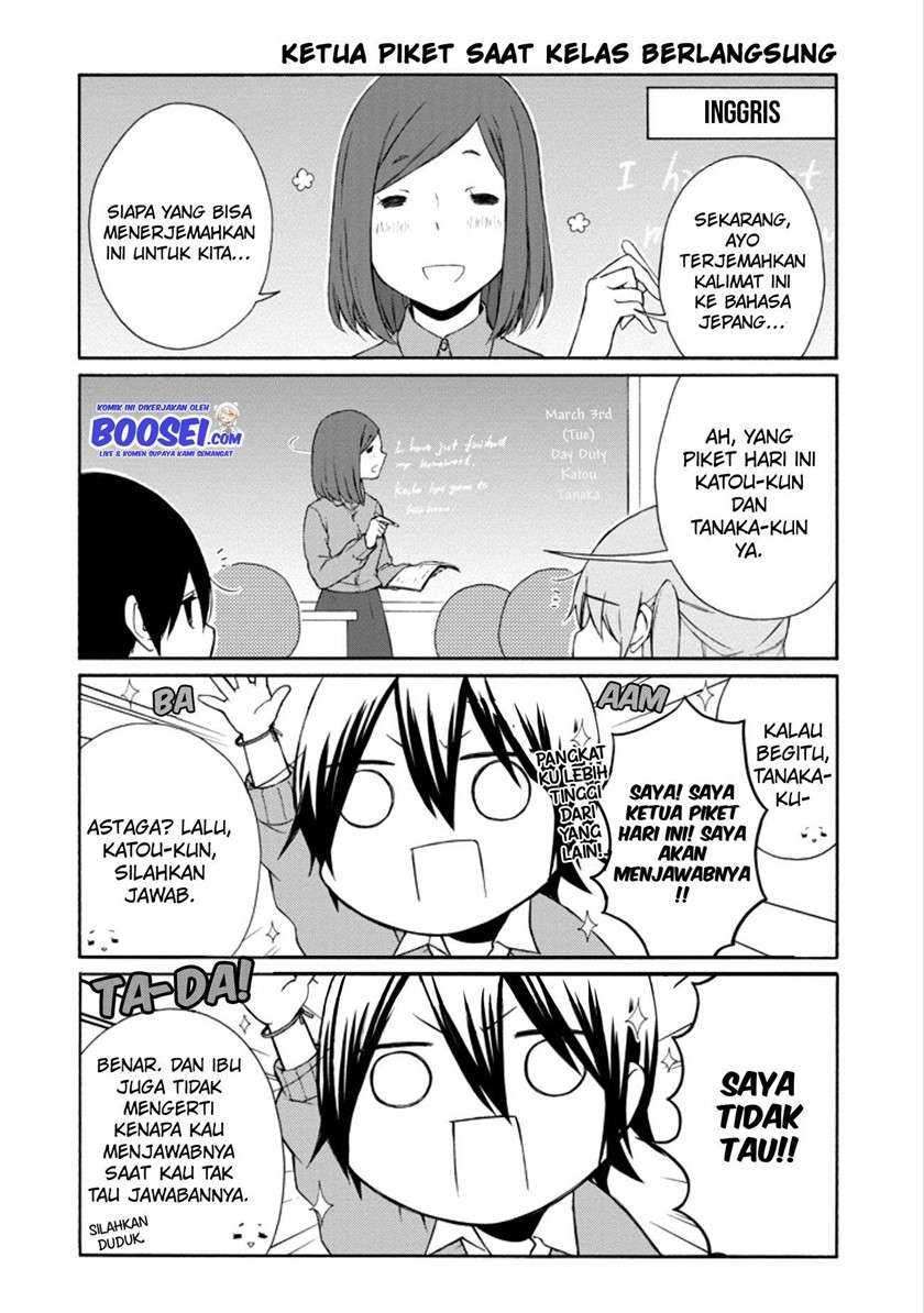 Tanaka-kun wa Itsumo Kedaruge Chapter 108 Gambar 6