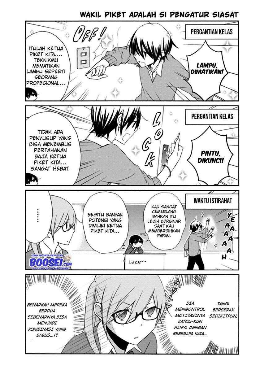 Tanaka-kun wa Itsumo Kedaruge Chapter 108 Gambar 9