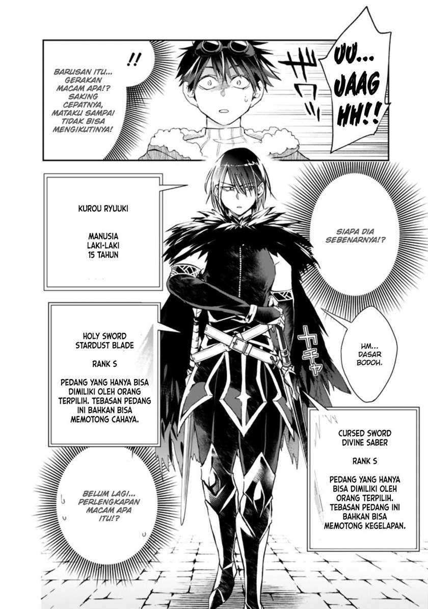 Isekai Monster Breeder Chapter 64 Gambar 11