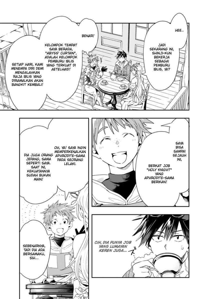 Isekai Monster Breeder Chapter 64 Gambar 8