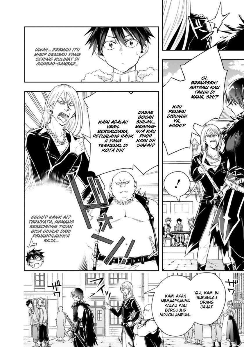 Isekai Monster Breeder Chapter 64 Gambar 9