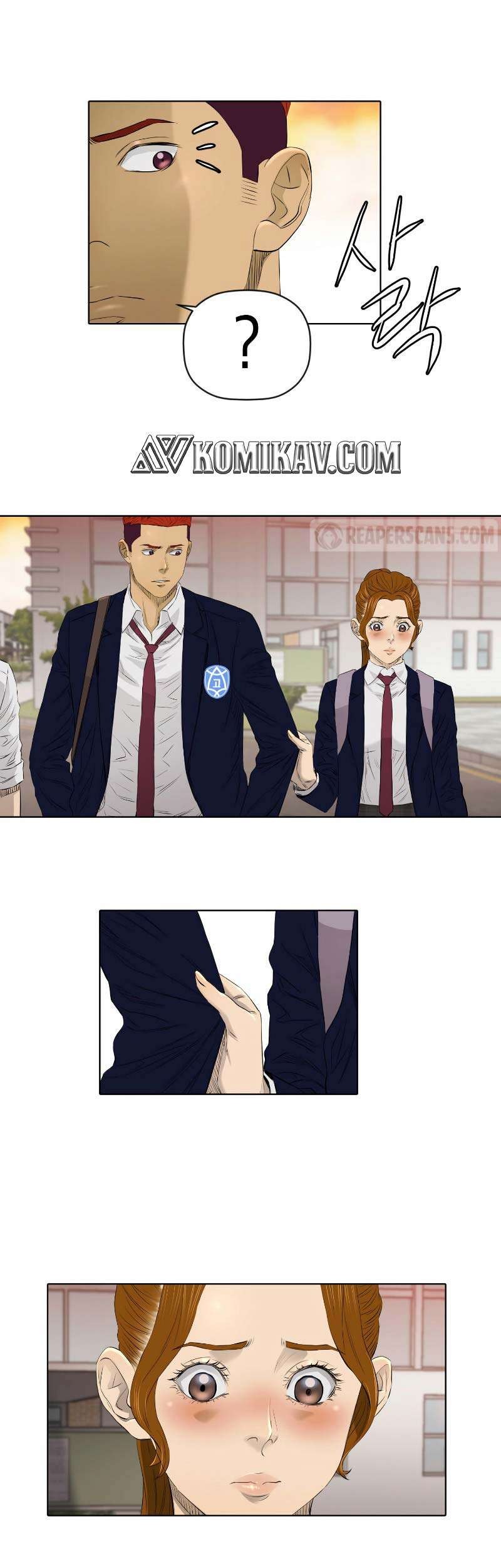 Second life of a Gangster Chapter 72 Gambar 17