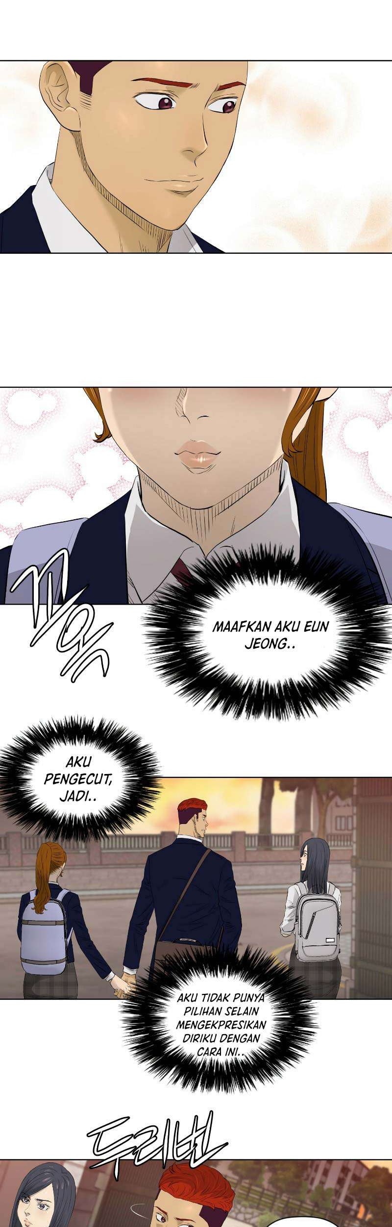 Second life of a Gangster Chapter 72 Gambar 19