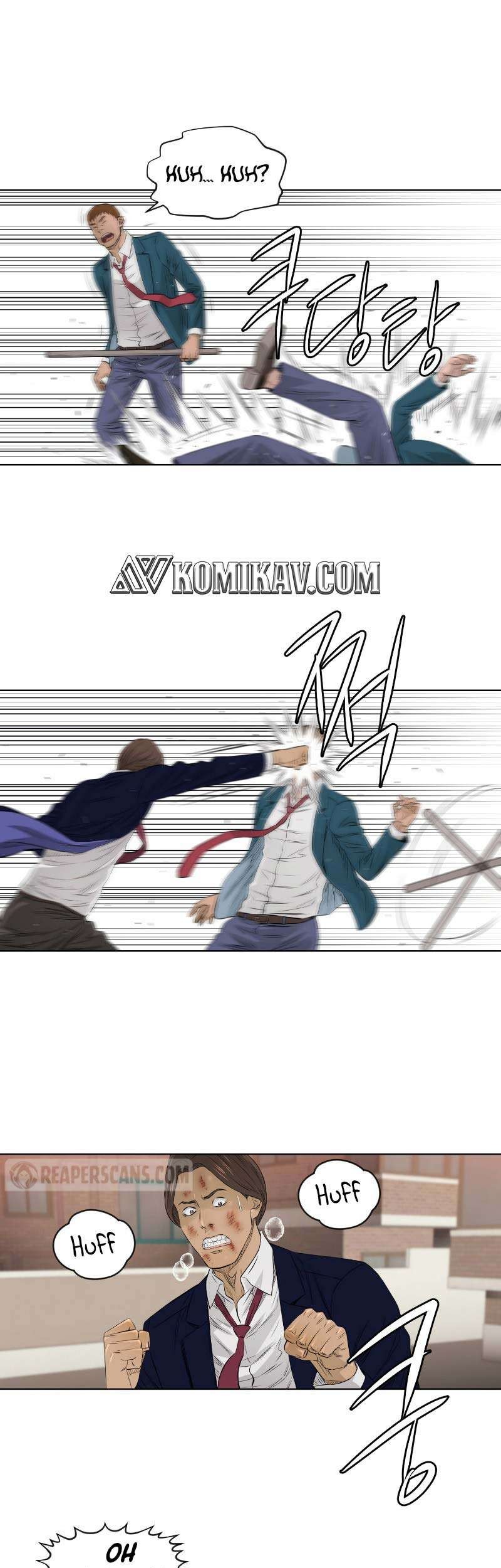 Second life of a Gangster Chapter 72 Gambar 27