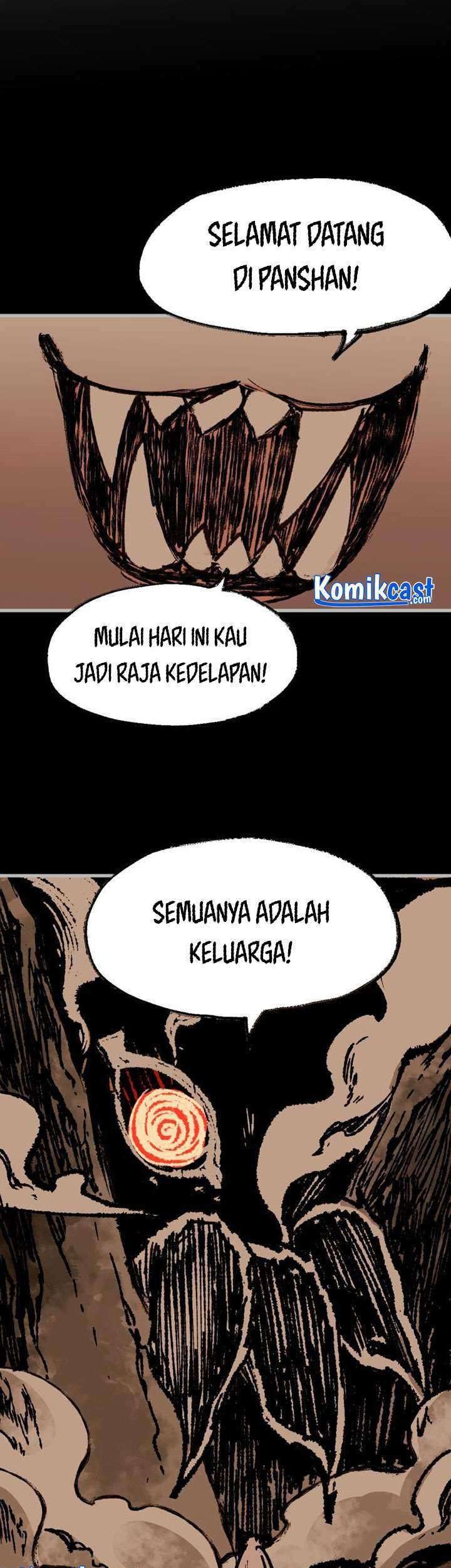 The Sacred Ruins Chapter 73 Gambar 50