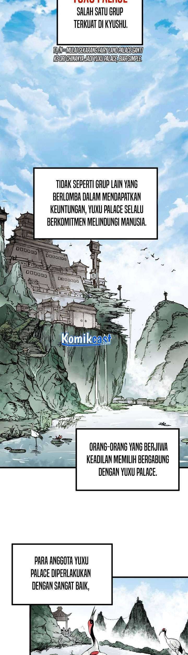 The Sacred Ruins Chapter 73 Gambar 4