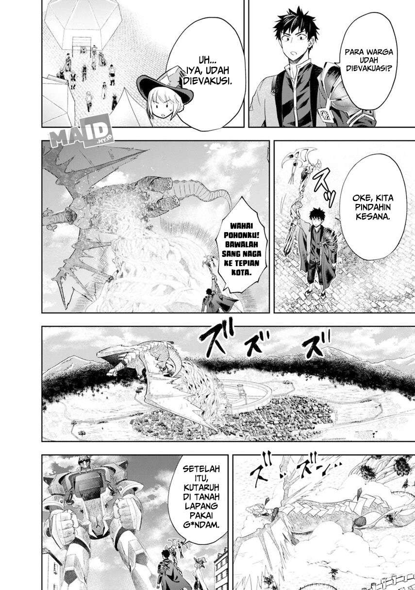 Ore No Ie Ga Maryoku Spot Datta Ken: Sundeiru Dake De Sekai Saikyou Chapter 84 Gambar 12