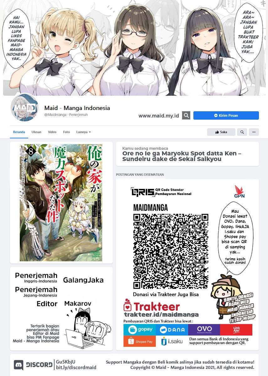 Baca  Ore No Ie Ga Maryoku Spot Datta Ken: Sundeiru Dake De Sekai Saikyou Chapter 84 Gambar 2