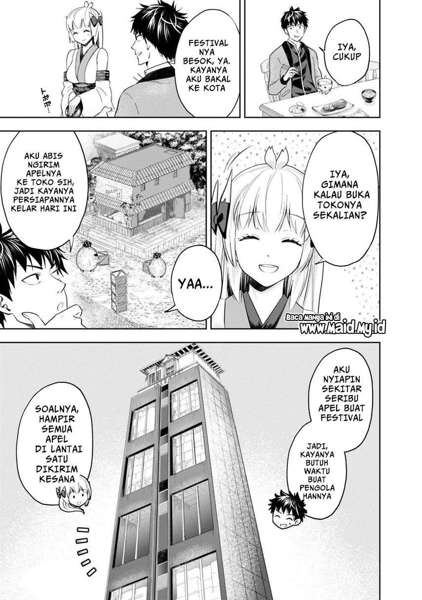 Ore No Ie Ga Maryoku Spot Datta Ken: Sundeiru Dake De Sekai Saikyou Chapter 81 Gambar 5