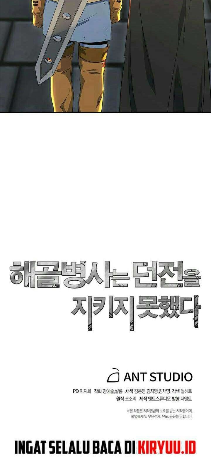 Skeleton Soldier Couldn’t Protect the Dungeon Chapter 114 Gambar 77