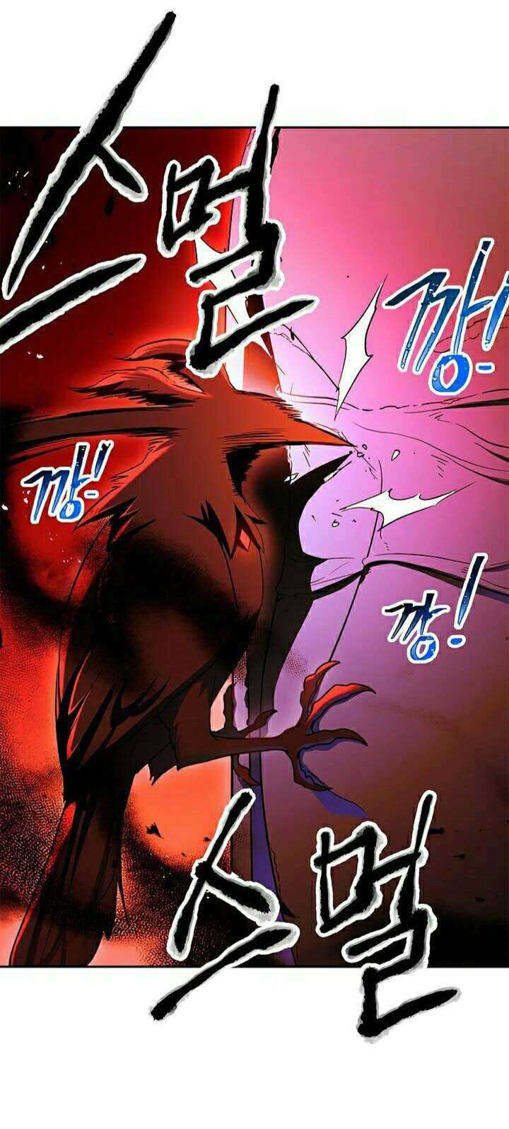 Skeleton Soldier Couldn’t Protect the Dungeon Chapter 114 Gambar 17