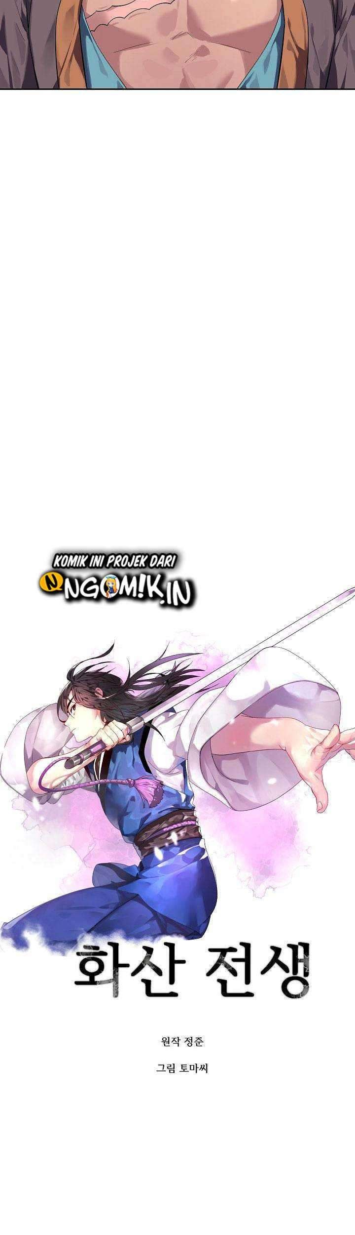 Volcanic Age Chapter 120 Gambar 8