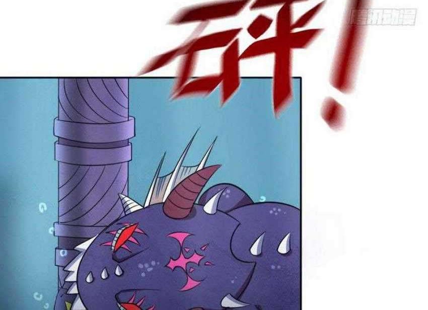 Save the world! UNCLE Chapter 18 Gambar 24