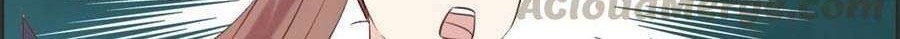 Strongest System Chapter 56 Gambar 26