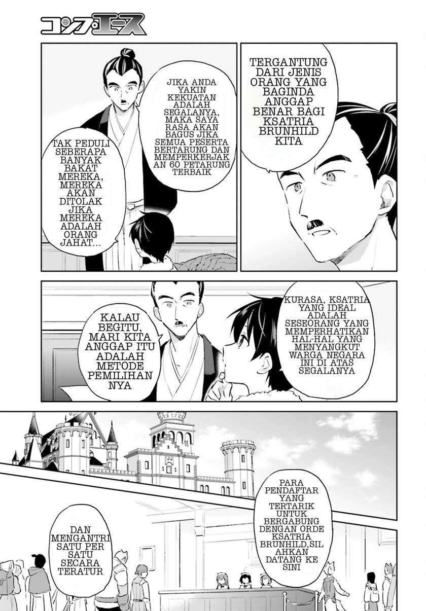 Isekai wa Smartphone to Tomo ni. Chapter 58 Gambar 7