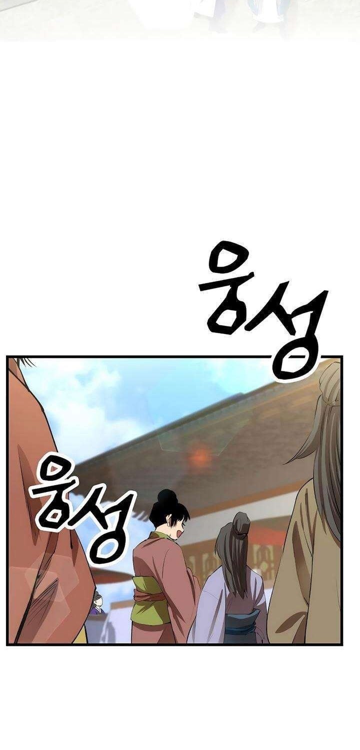 Baca  Doctor’s Rebirth Chapter 43 Gambar 2