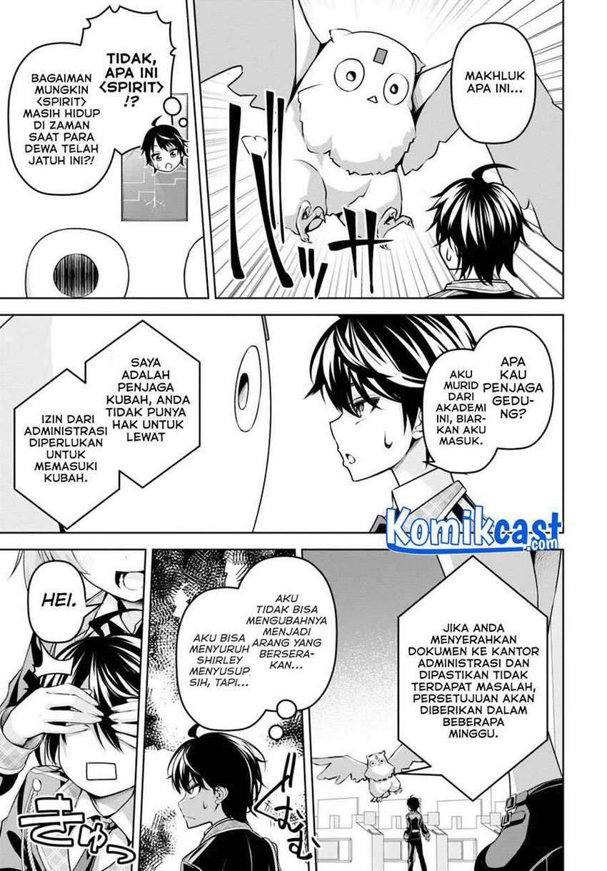 Demon’s Sword Master of Excalibur School Chapter 12 Gambar 16