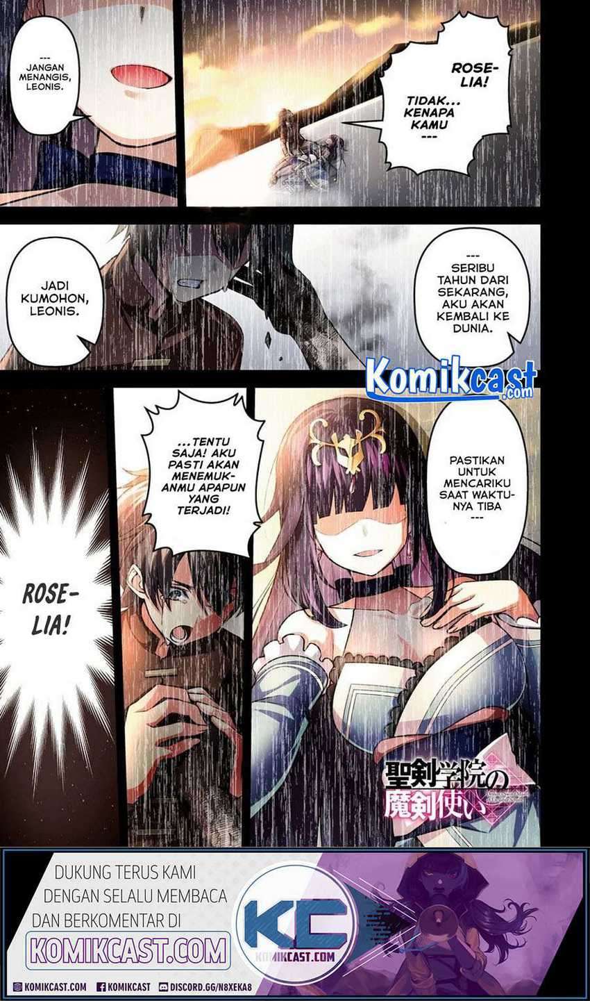 Baca Demon’s Sword Master of Excalibur School Chapter 12 Gambar 2