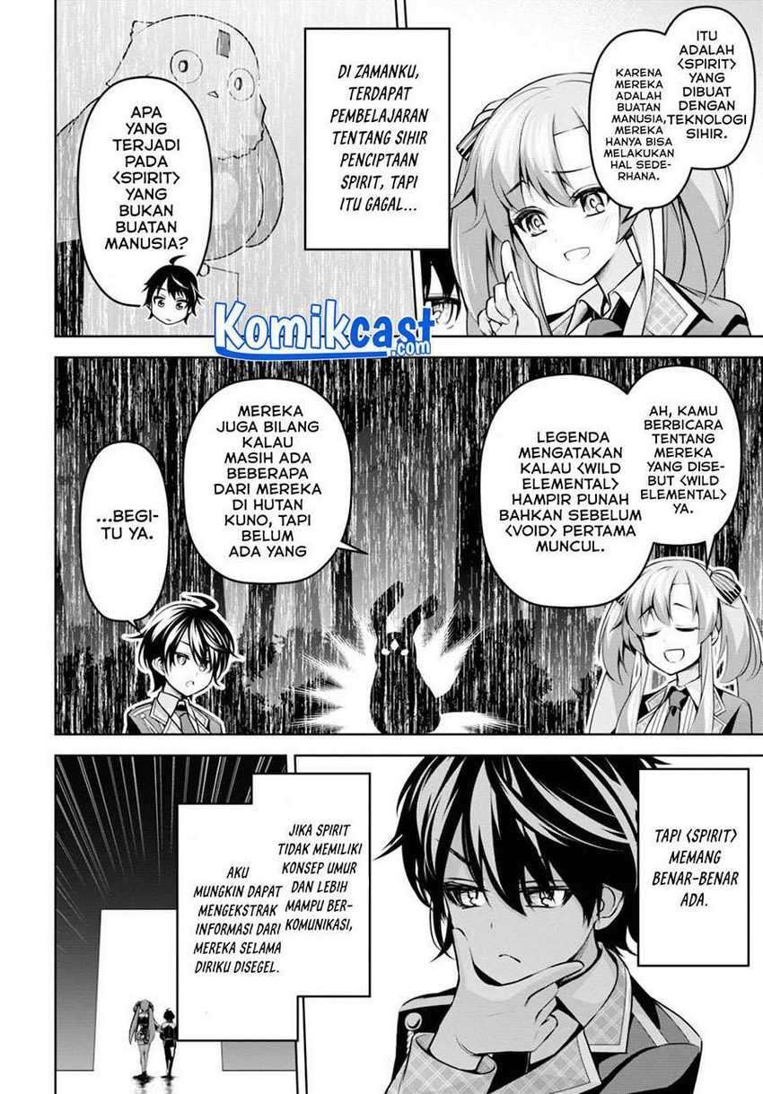 Demon’s Sword Master of Excalibur School Chapter 12 Gambar 21