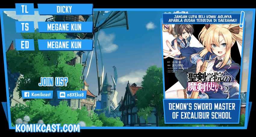 Baca Komik Demon’s Sword Master of Excalibur School Chapter 11 Gambar 1