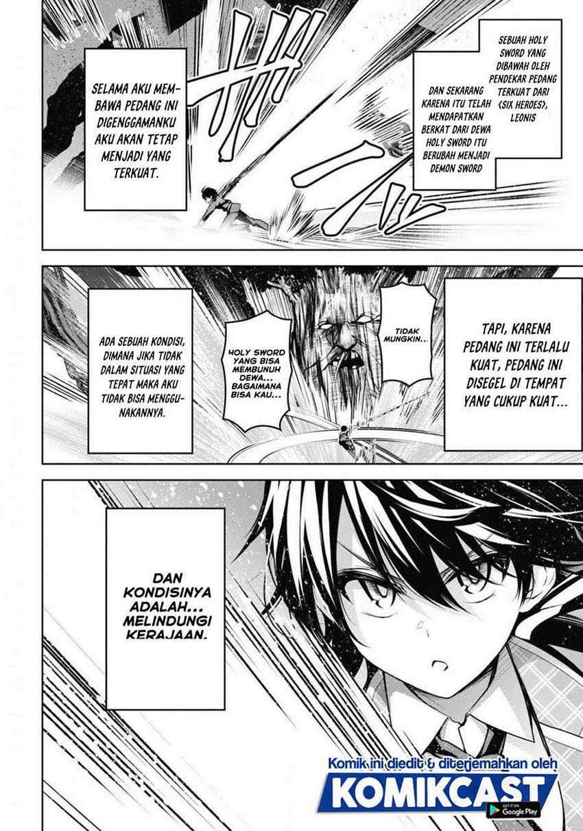 Demon’s Sword Master of Excalibur School Chapter 11 Gambar 24
