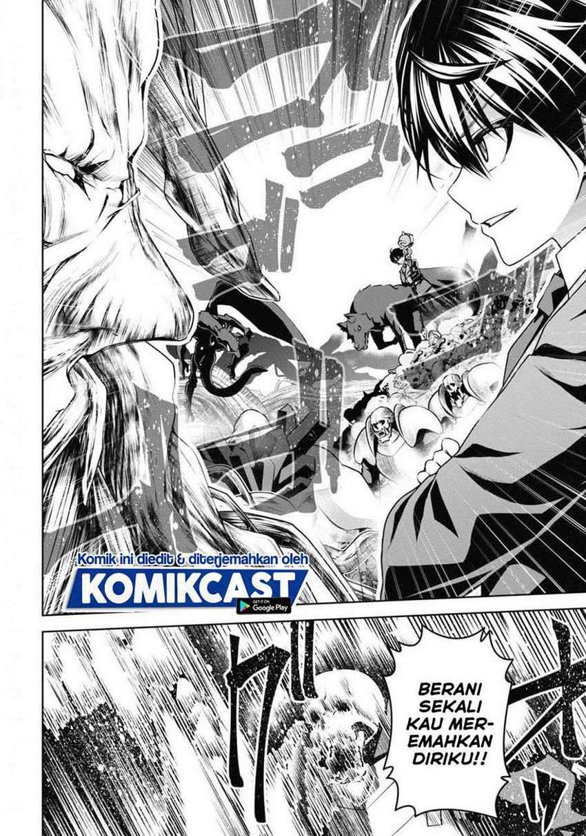 Demon’s Sword Master of Excalibur School Chapter 11 Gambar 9