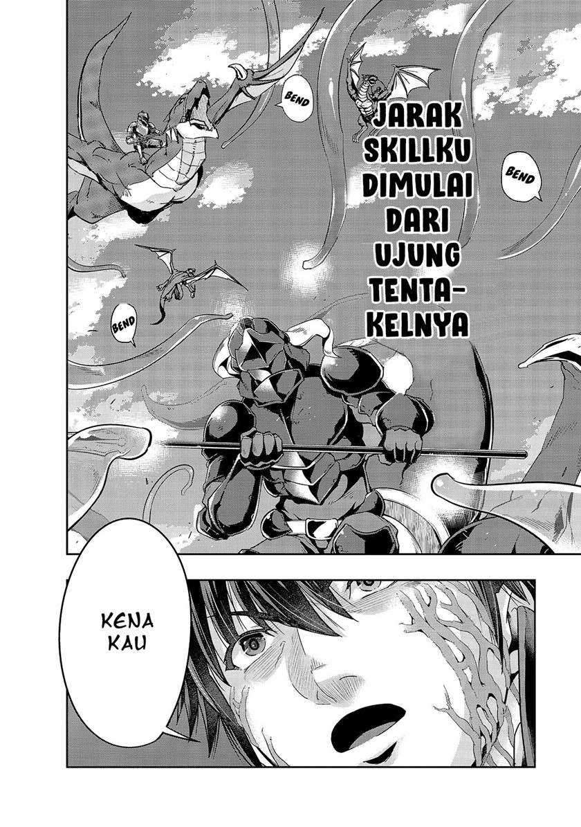 Hazure Waku no “Joutai Ijou Skill” de Saikyou ni Natta Ore ga Subete wo Juurin Suru made Chapter 19 Gambar 27