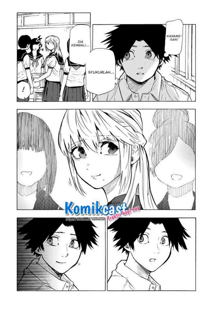 Juujika no Rokunin Chapter 46 Gambar 11