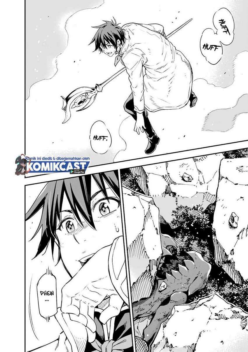 Isekai Kenja no Tensei Musou ~Geemu no Chishiki de Isekai Saikyou~ Chapter 13.2 Gambar 18