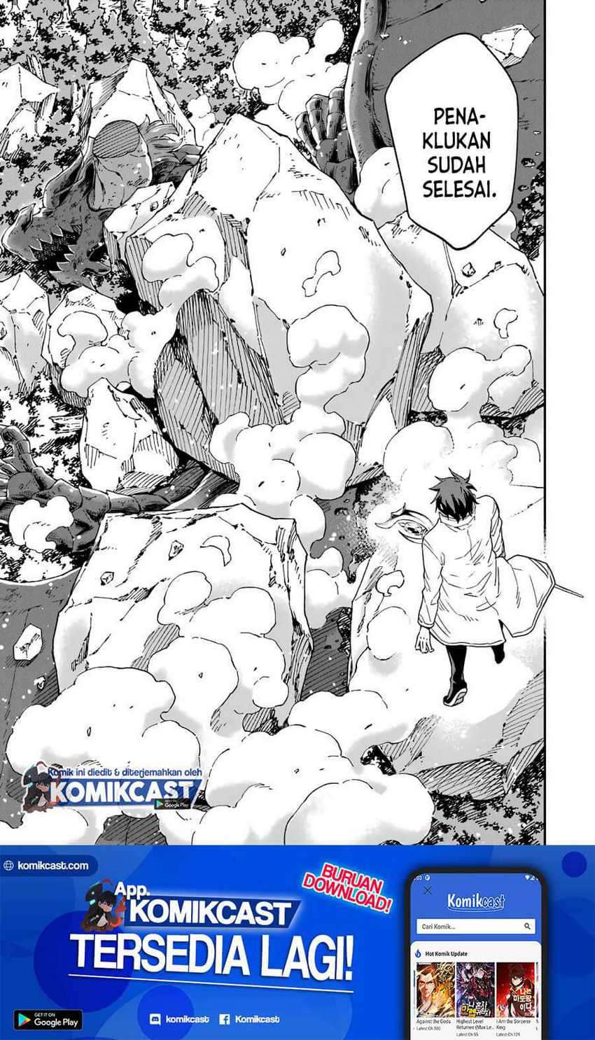 Isekai Kenja no Tensei Musou ~Geemu no Chishiki de Isekai Saikyou~ Chapter 13.2 Gambar 19