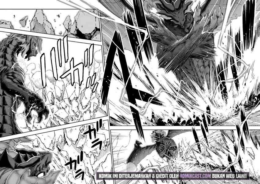 Isekai Kenja no Tensei Musou ~Geemu no Chishiki de Isekai Saikyou~ Chapter 13.2 Gambar 5